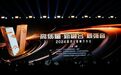 湖南博物院官方微博荣获“2023年度创新应用与传播优秀微博”称号