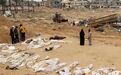拜登政府呼吁调查加沙地带乱葬坑，以色列回绝：已查过，去调查什么？