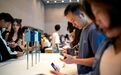 美媒：苹果手机在中国正失去高端吸引力