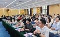 我为专精特新企业办实事——龙华区2024年专精特新“小巨人”企业 申报宣讲会成功举行