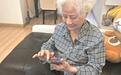91岁“医生奶奶”网上帮看病 退休后她坚持义诊30余年