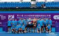 前TOP31哈里斯问鼎男单冠军 周六福2024深圳罗湖国际网球公开赛完美落幕