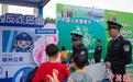 广西柳州打造“螺警官”特色反诈宣传 挽回民众损失上千万元