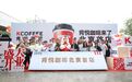 肯德基北京首家肯悦咖啡KCOFFEE开业，“以咖会友”对话高校学子