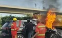 问界M7追尾养护车起火致3人遇难，客服回应