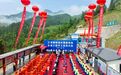总投资76.39亿元！江西第二座抽水蓄能电站开工