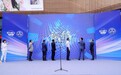换新补贴10%—20% 重庆启动智能家电以旧换新惠民活动