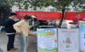 南京市江宁区禄口街道开展爱国卫生月系列活动