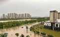 一下雨就积水严重！涉及赣州这些学校、小区