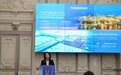 2024中国湖北-法国经贸推介交流会在巴黎成功举行