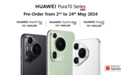 华为Pura 70系列手机登陆马来西亚市场 售价约5622元