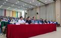 “浙江诗词大会”星华实验学校诗词竞答大赛圆满举办