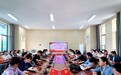 肥东县实验小学党委开展党建带队建中队辅导员培训活动