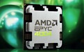 AMD最诡异新U：AM5接口的EPYC 4004还有3D缓存