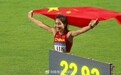 22.94！中国19岁女飞人夺冠，距全国纪录仅差0.09秒