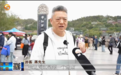 兰州倡议市民错峰出行　把最美风景留给外地游客