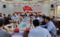 安庆师范大学与安庆市教体局基础教育领域合作对接会商会议召开