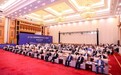 2024大湾区战略性新兴产业新质生产力发展大会在深圳举行 乐其SmallRig获颁“领航企业”