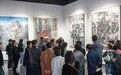 第十四届黑龙江省美术作品展览（中国画、油画展区）开幕