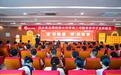 倒计时30日！洽洽小黄袋为衡水中学高三学子营养加餐！