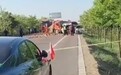 已致9死2伤！宁夏青铜峡市发生交通事故