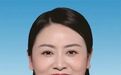 2位70后重庆女厅级干部履新职