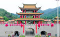 登高赏景，挑战才情！东莞观音山双重大奖征联活动火热进行中