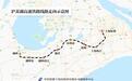 年底，40分钟畅行上海-苏州-湖州，沪苏湖高铁串起8站