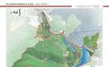 最新！宁海3个村庄规划获批