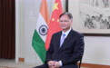 中国新任驻印大使徐飞洪：希望印方也能为中国工商界人士赴印考察提供更多便利