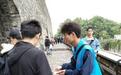 南京城墙保护公益行：守护历史瑰宝，传承历史文化