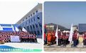 国家中医紧急医学救援队（江西）赴河南参加七省市跨区域联合演练