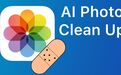Photoshop级编辑，消息称苹果“照片”应用将引入AI功能Clean Up