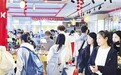 五一假期南昌接待入赣游客占比26.74% 位列江西第一