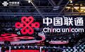 联通智家品牌用智慧点亮幸福生活