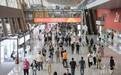 境外采购商增24.5%，线下出口增10.7%！第135届广交会圆满落幕