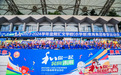南京市金陵汇文学校（小学部）教育集团举办2024首届春季运动会
