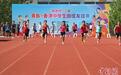 香港青岛中学生同场竞技 田径赛场架友谊桥梁