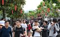 32万人次！这个“五一”，奉化热潮涌动！