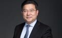 人事变动：福特中国任命艾小明为长安福特总裁