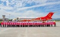 中国商飞上市：航空工业的新里程碑