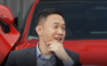 张勇回应哪吒汽车改名投票结果：不太想改，名字是自己起的