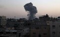 凤凰早报|以军大规模空袭拉法，哈马斯同意停火方案