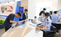 事关出入境 全程网办！杭州公安最新解读