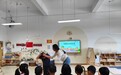 肥东县龙塘幼教集团总园：演练有方 遇震不慌