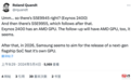 放弃AMD RDNA：消息称三星Exynos 2600 SoC将启用自家GPU