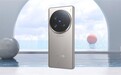 vivo X100 Ultra双向卫星通信支持中国香港地区：提供专业救援服务