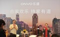 蔚来李斌：NIO House不对乐道共享开放 换电站可共享