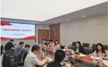 现场答疑解惑！大学教授支招宁波中高职思想政治一体化建设