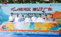 东莞最长龙舟月正式启动！“非遗+潮玩”民俗文化再掀狂潮！